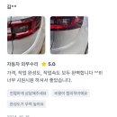 제이디모터스 이미지