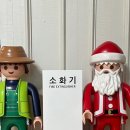 세이프티유 이미지