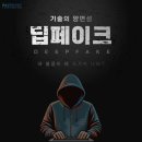 아띠그라운드 이미지