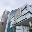 롯데백화점 센텀시티점 이미지
