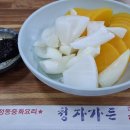 청자가든