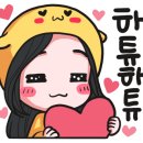 태닝매니아