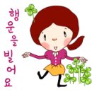 대중부동산 이미지