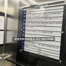 영구노래연습장 이미지