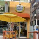 모찌네 수제간식 | 제주도 망고모찌 맛집 : 수제홍과일모찌 후기