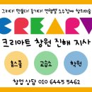 구위커피 이미지