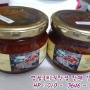 천년굴비 이미지