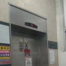 금우빌딩 이미지