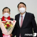 새시대 이미지