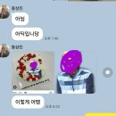 잉스케이크