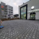 핏제이안경원 호수공원점 | 동탄안경, 세련된 안경과 검안이 꼼꼼한 핏제이안경원 호수공원점