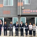 나정2리 이미지