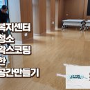 소사로699번길 이미지