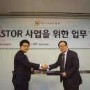 솔루션테크 이미지