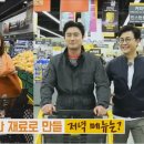 오렌지캠핑장 이미지