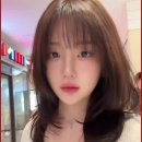 옥석미용실