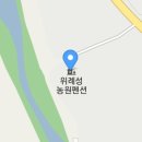 위례성펜션 이미지