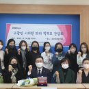 이수초등학교 이미지
