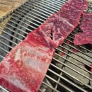 연산숯불왕갈비 이미지