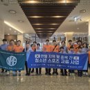 대한 당구클럽 이미지