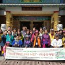 혜원장애인종합복지관 이미지