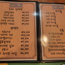 서울88 이미지