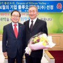 플루오르테크(주)
