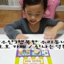 싱글벙글슈퍼 이미지