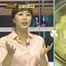 조선어묵 이미지