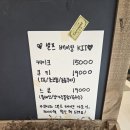 대구 평리동 빵집 맛집 베이킹 체험 가능한 까레몽