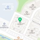 야탑로245번길 이미지