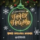 키즈봉봉 - 순천시 오천4길 39 | 키즈봉봉