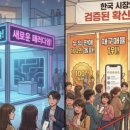 태평한의원 이미지