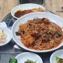 강변아구찜 이미지