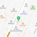 방이정형외과의원 이미지