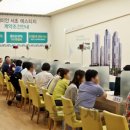 래미안서초에스티지 이미지