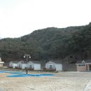 산외새마을금고