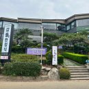 강뜰 | [구리 한정식] 강뜰 내돈내산 솔직 리뷰 / 초대 한정식과 비교되는 친절함/ 칠순잔치 30인 예약 강추