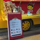 CU 신창대광점 이미지