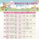 경기도도립녹양도서관 이미지