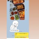 케이비푸드 이미지