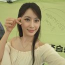 괴산장사씨름대회 팬부스 모습 이미지