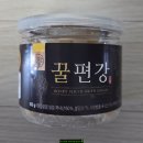 소통이 즐거운 힐링타로 | 6주간의 기록, 금정구 금사 하하센터 《하하 마음힐링 타로여행》 그 찬란했던 종강 후기 이은영타로강사