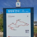 한산초등학교 | 260508.[백패킹] 116.경남.통영_매물도야영장(당금)
