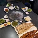 섬진강숯불구이 이미지
