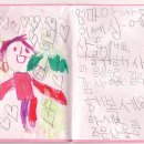 [스크랩] [성탄절찬양/성탄절율동워십/성탄절이미지/성극/블랙라이트/성탄절칸타타