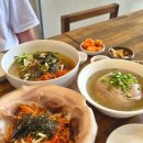 성건동주민자치센터-1 | 황리단길 국밥 웨이팅 맛집 온목당 맑은한돈곰탕 비빔칼국수 묵사발 후기