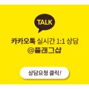 서울과학기술대학교 학군단 이미지