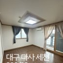 세천로 이미지