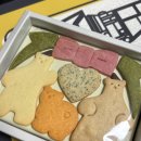 중방-5(KT&G 앞) | [KT&amp;G복지재단 아름드리 발룬메이트 8기] 서류 지원&amp;면접 후기🖐️🤍